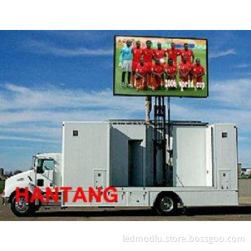 P12.5 Moblie LED Display